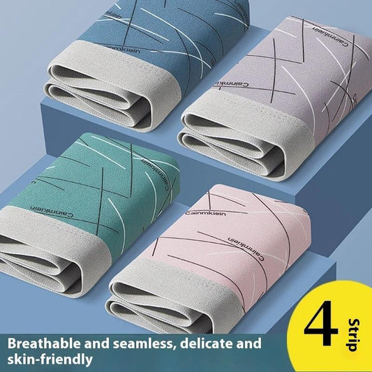 Calzoncillos bóxer masculinos interiores antibacterianos, paquete de 4
