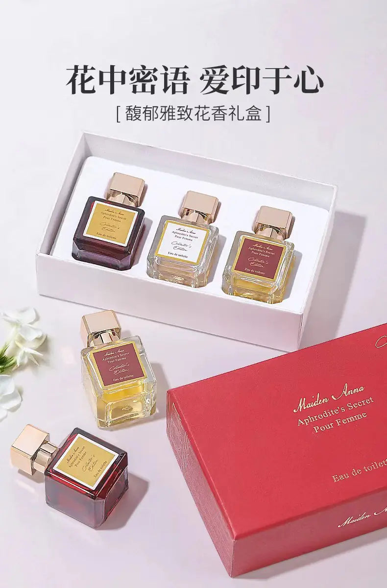Popular Red Baccarat Rose Oud Perfume 70ml (Wholesale)