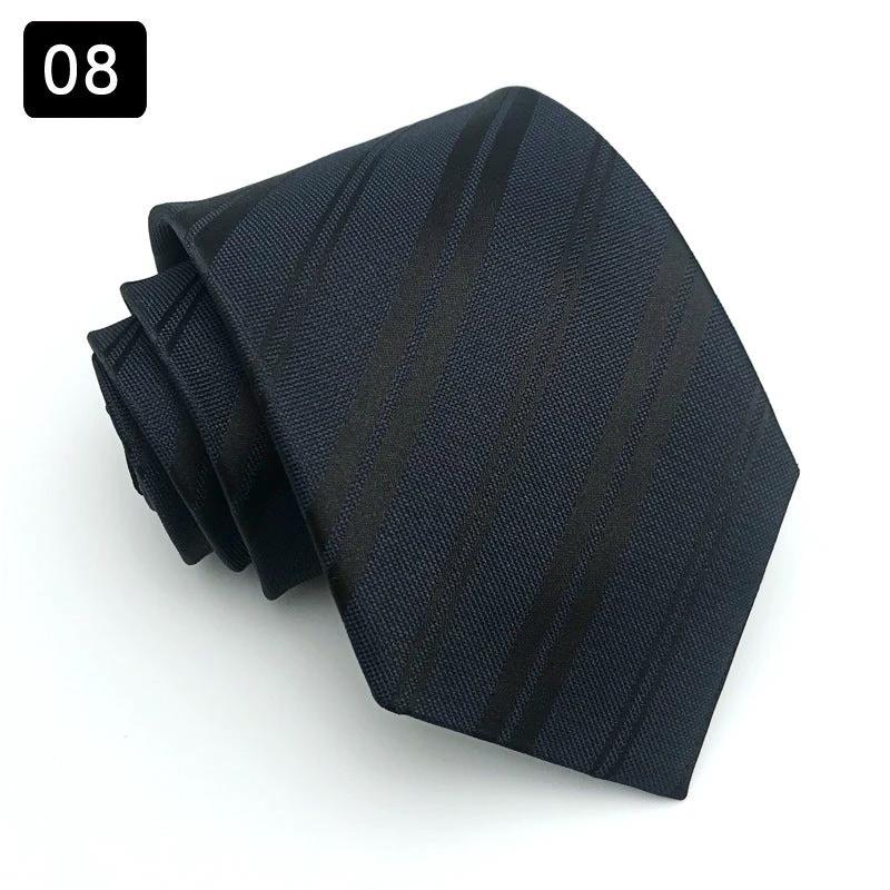 Men's Business Ties