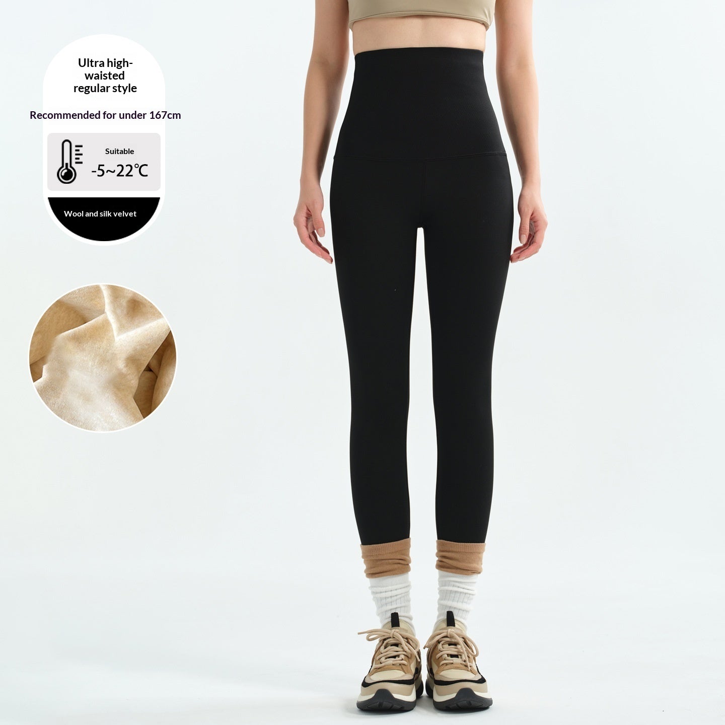 High-waisted Tummy-control Fitness Yoga Pants