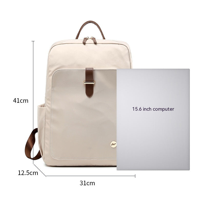 Urban Simplicity Nylon Backpack
