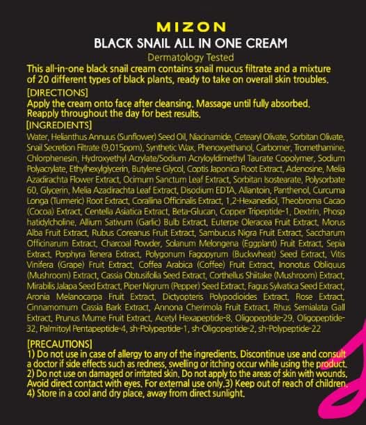 MIZON Black Snail All In One Cream 2.53 fl oz