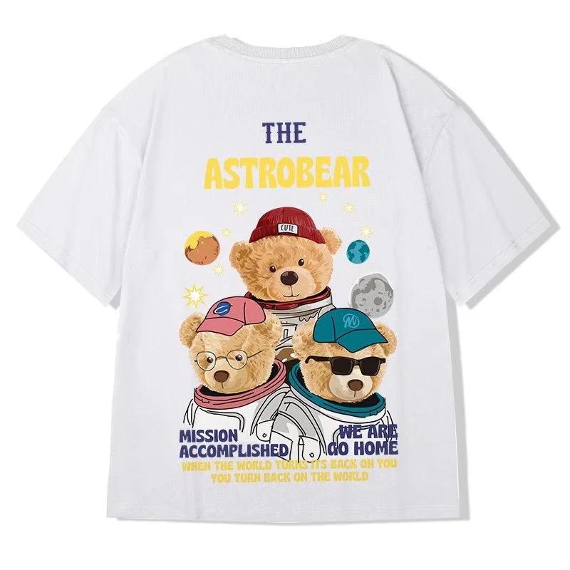 Men's Short Sleeve Screen Tee
