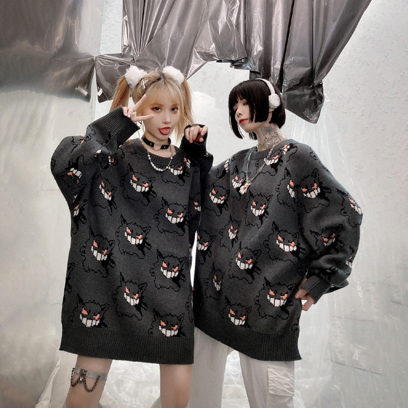 Dinosaur Jacquard Lazy Sweater Couple