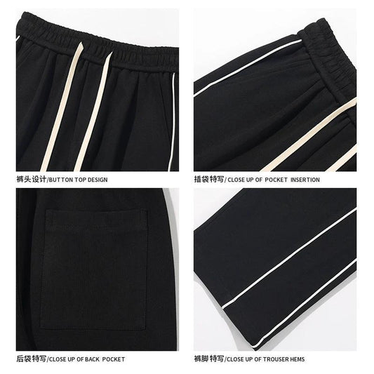 Men's Ribbon Sweatpants