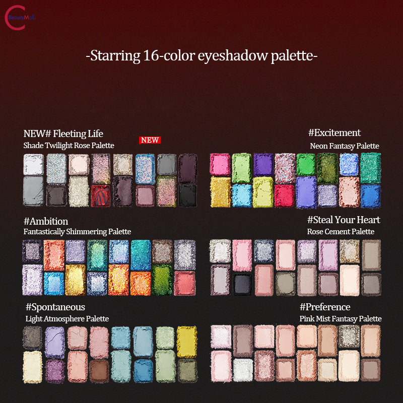 CHEERYEP (QIANYAN) 16-Color Natural Star Eye Shadow Palette - 06#Dear