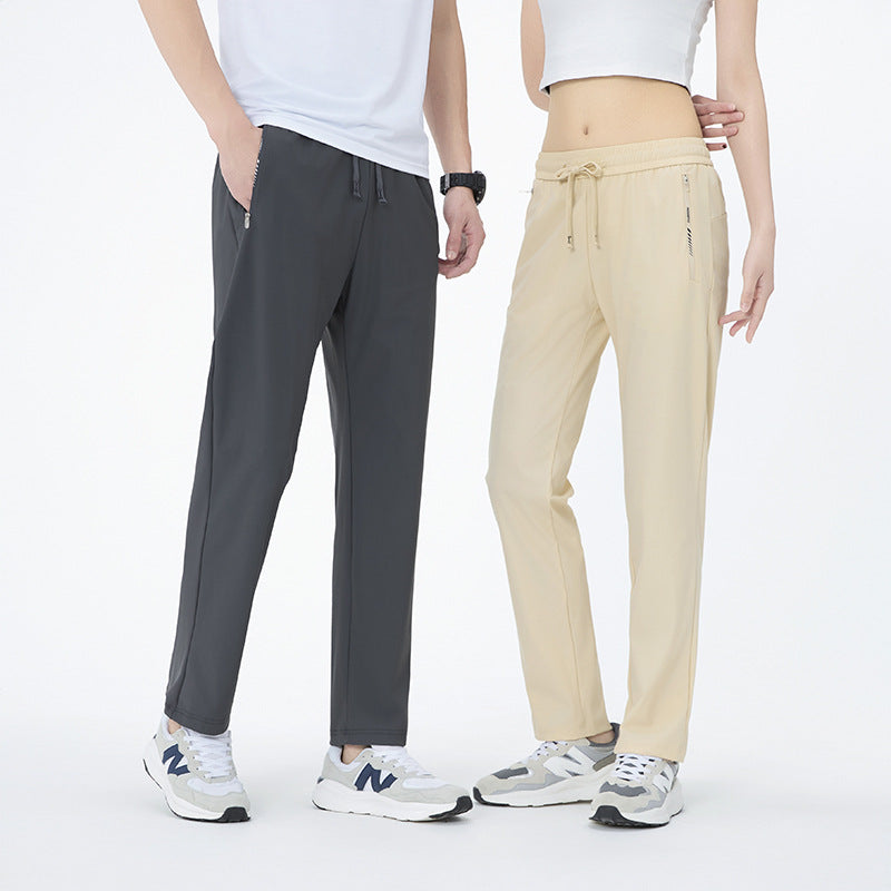 Yoga Fitness And Running Casual Pants