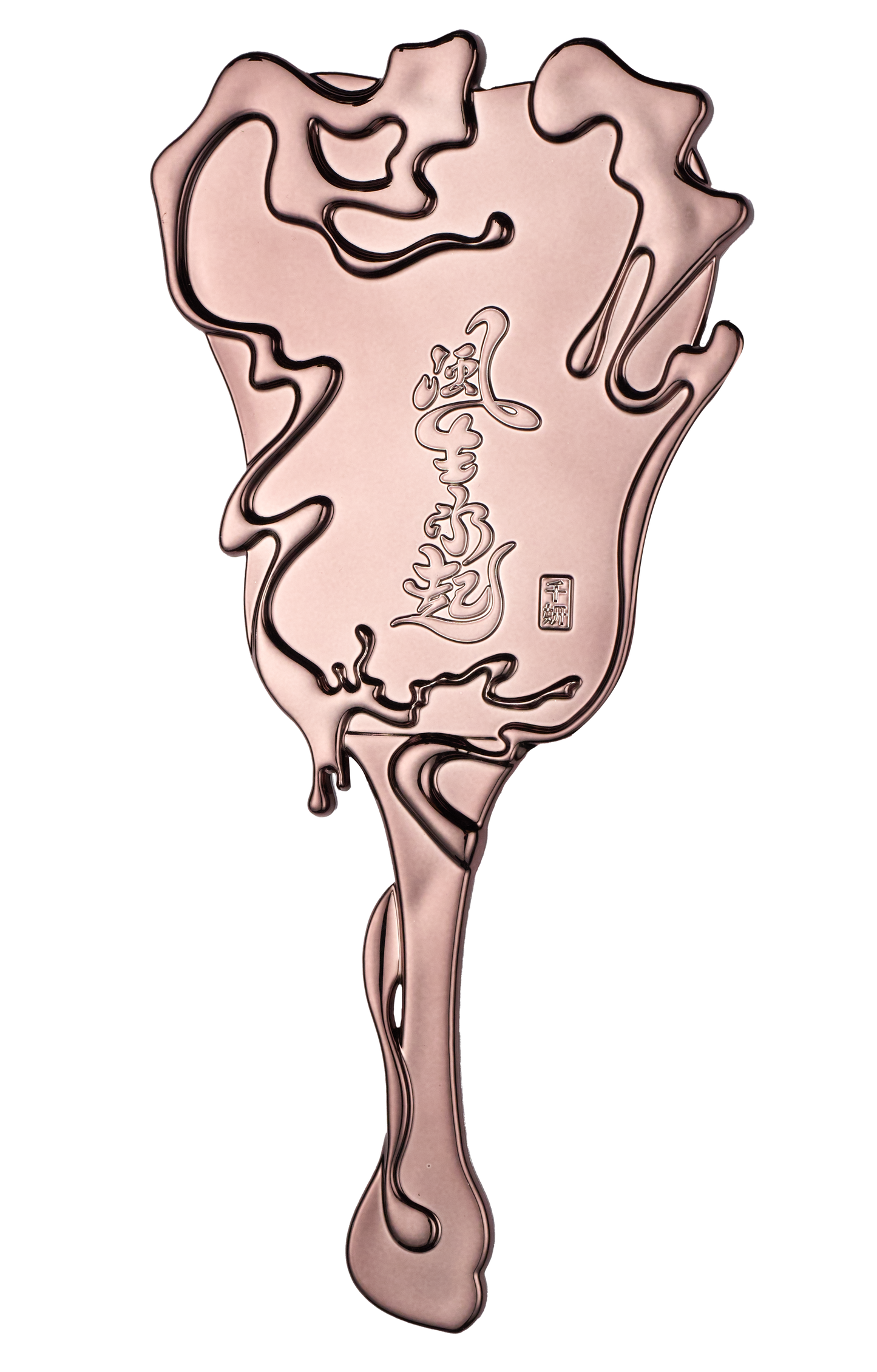 CHEERYEP (QIANYAN) Flowing Vitality Handheld Mirror