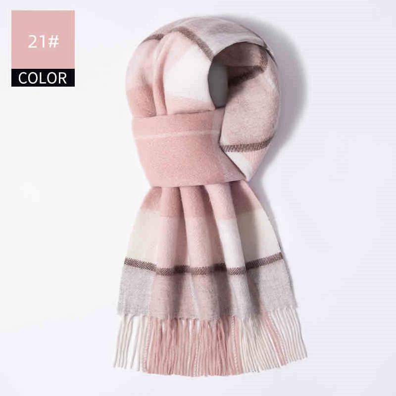 Men's Cashmere Scarf