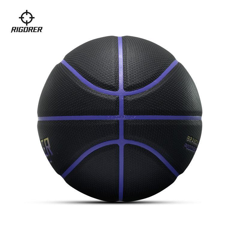 Rigorer BP PU Basketball