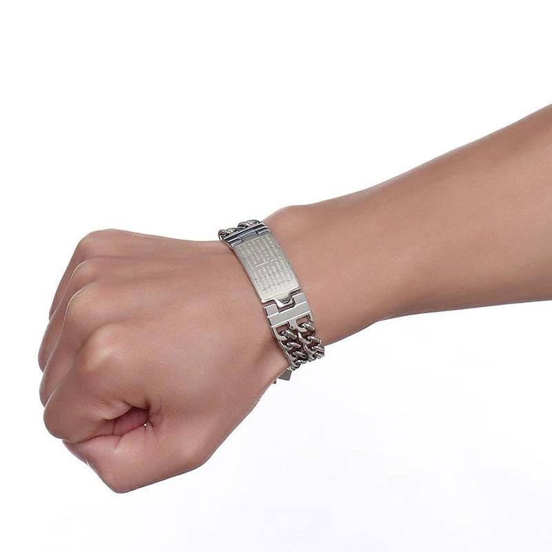 Cross Scripture Men's Bracelet
