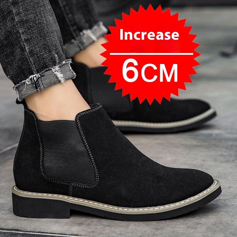 Invisibly Heightened Casual Suede Wedges