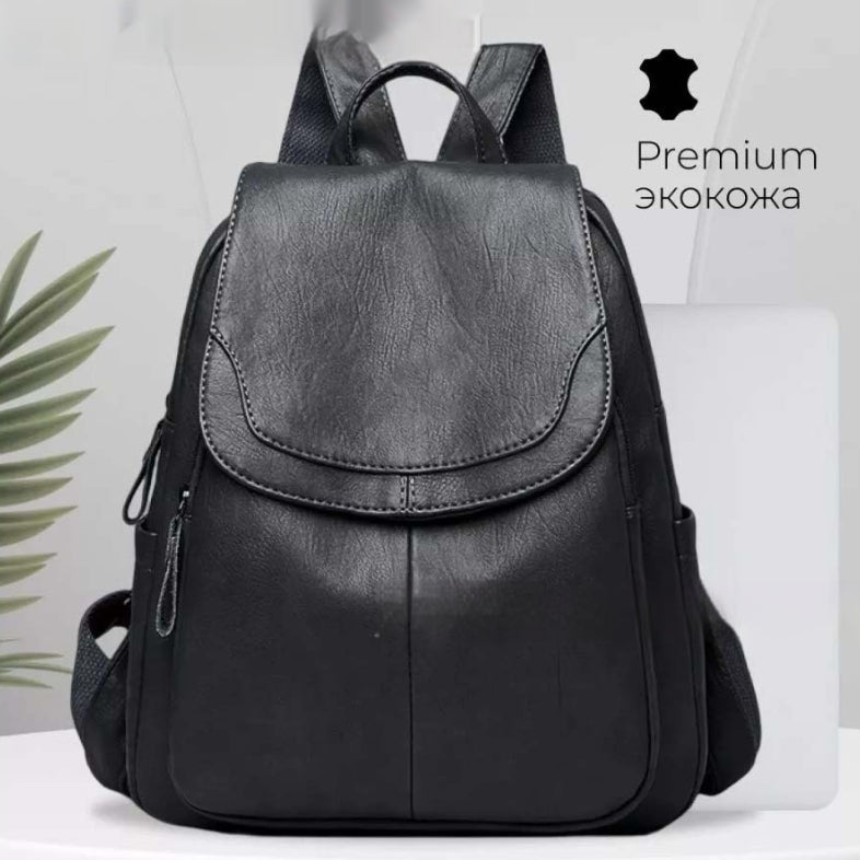 Women's Simple Travel Soft Leather Outdoor Backpack