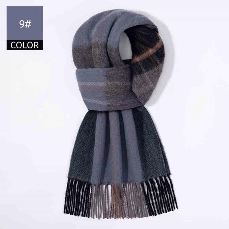 Men's Cashmere Scarf
