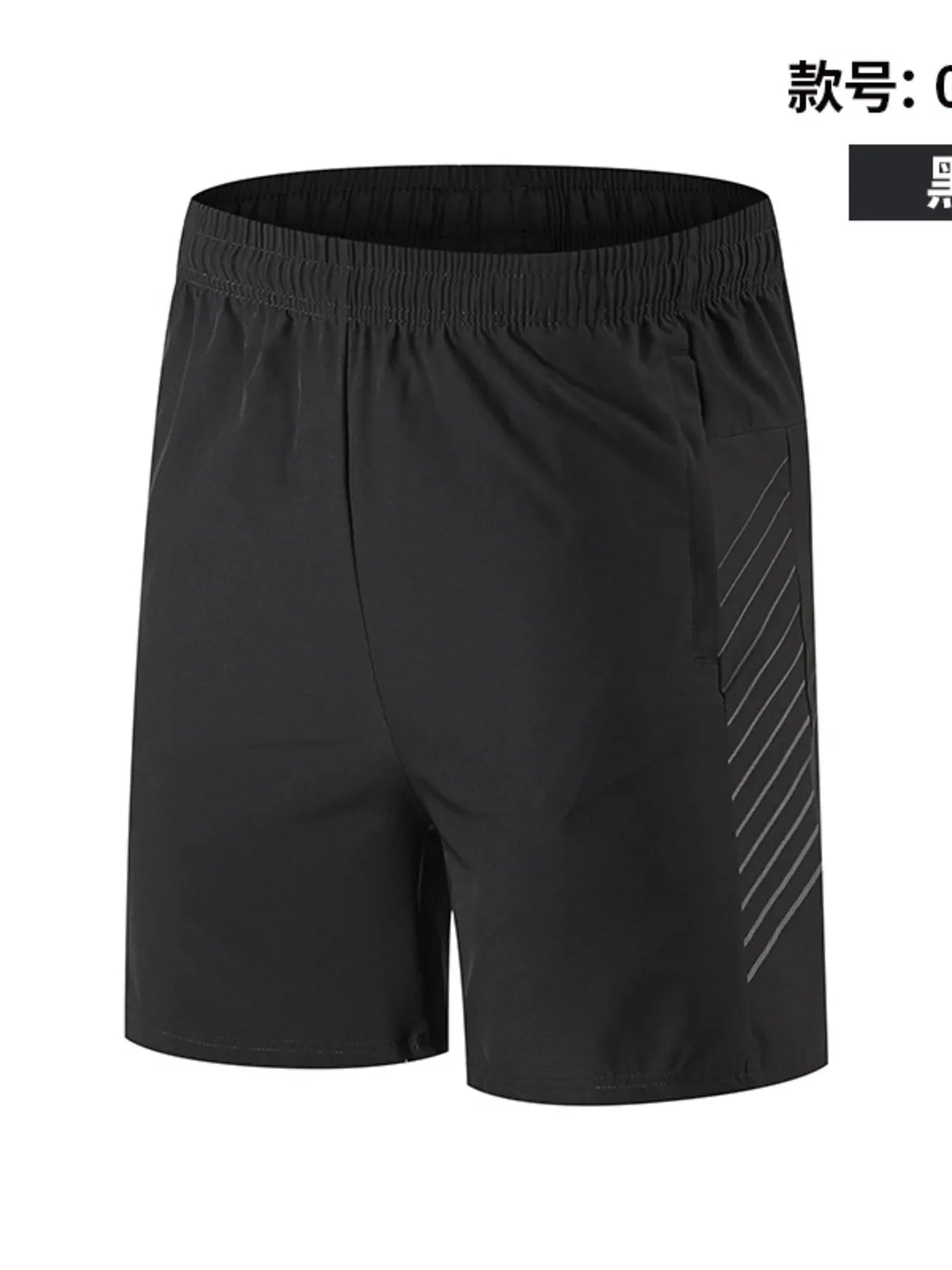 Pantalones cortos deportivos de entrenamiento de talla grande con cordón para hombre