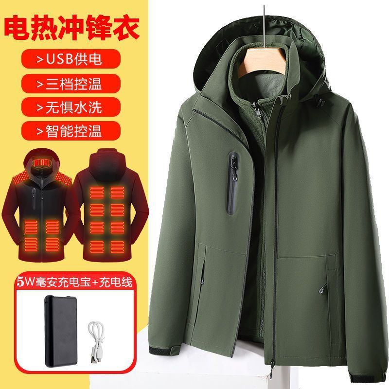 Smart Electric Heating Shell Jacket Three-in-one