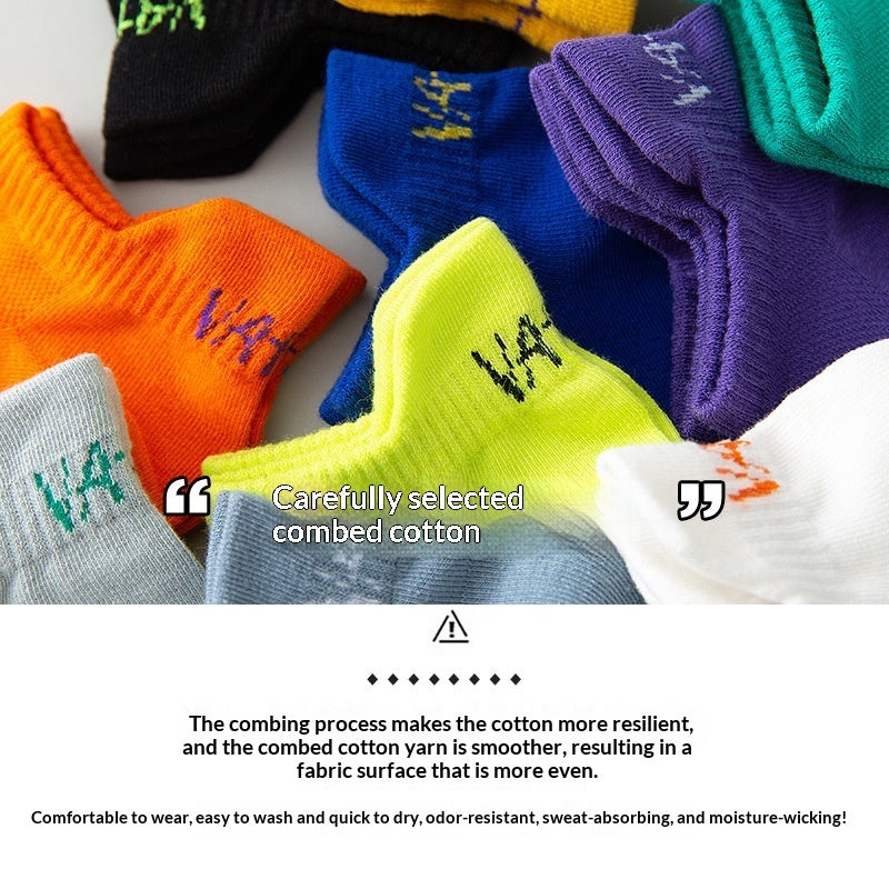 Season Thin Absorb Sweat Short Mesh Breathable Pure Cotton Man's Sports Socks