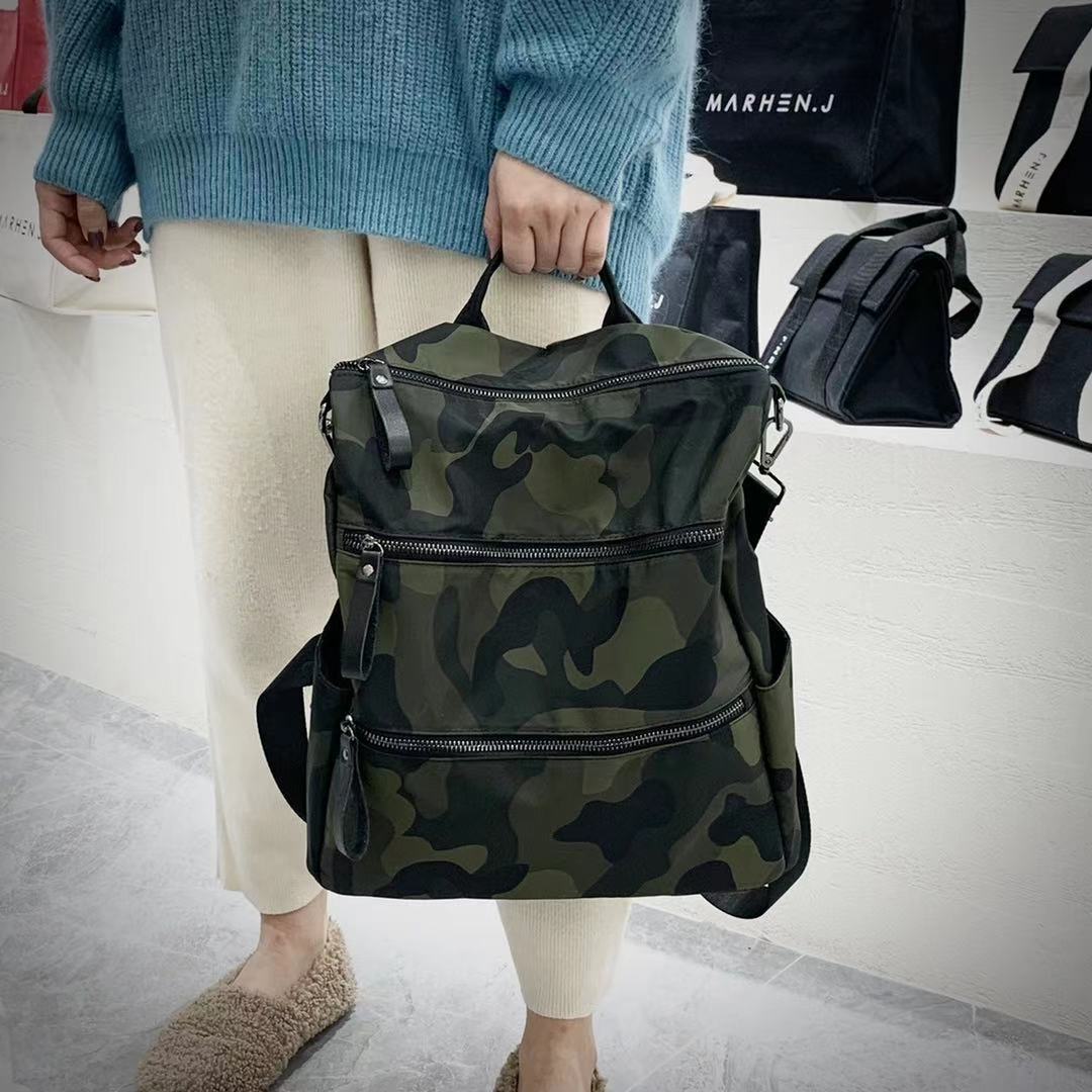 Women's Camouflage Fashion Large Capacity Tote Bag