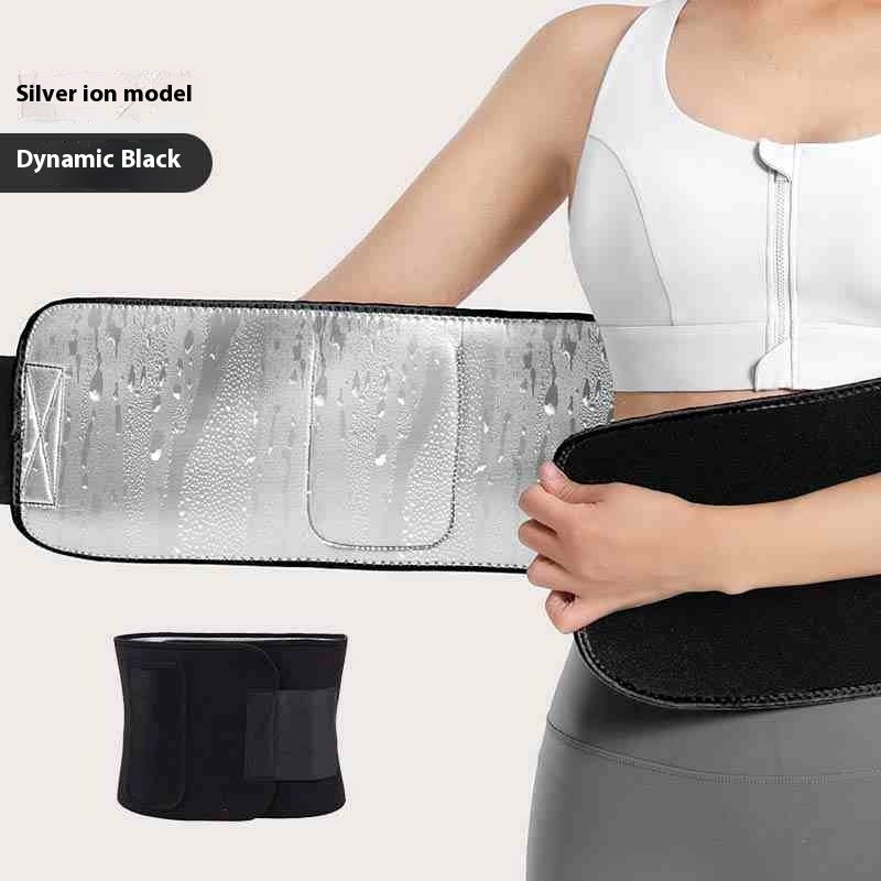Breathable Support Waist Support Fitness Training Belly And Waist Shaping