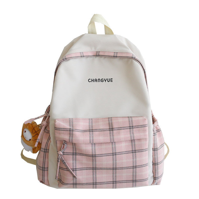 Women's Small And Sweet Trend Student Backpack