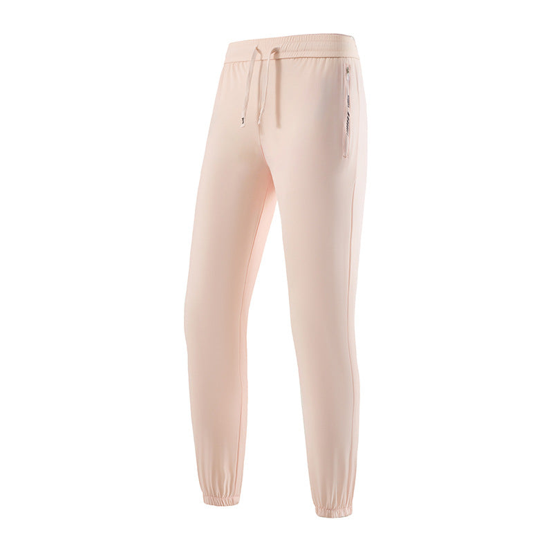Yoga Fitness And Running Casual Pants
