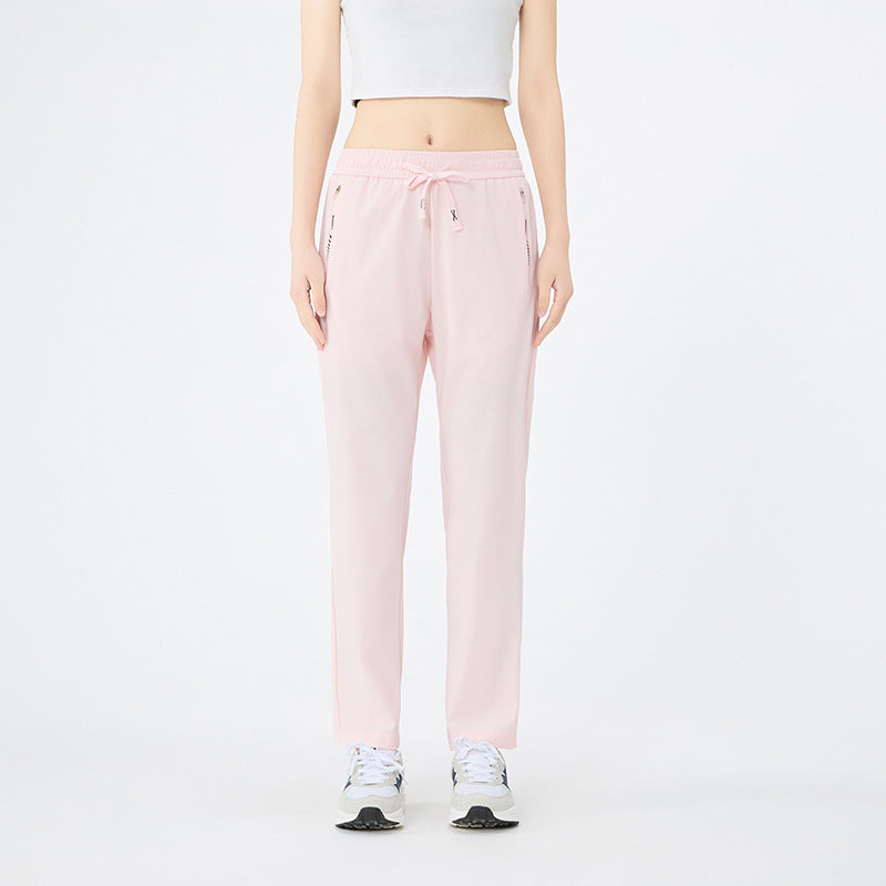 Yoga Fitness And Running Casual Pants