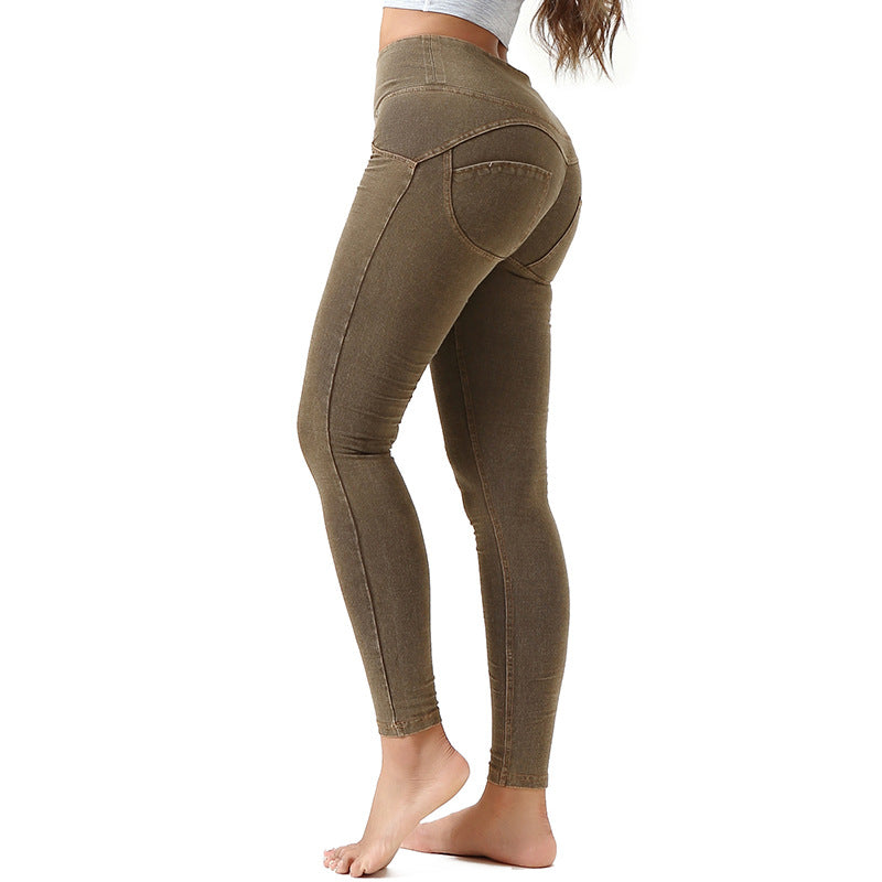 Denim Peach Hips Casual Sweatpants