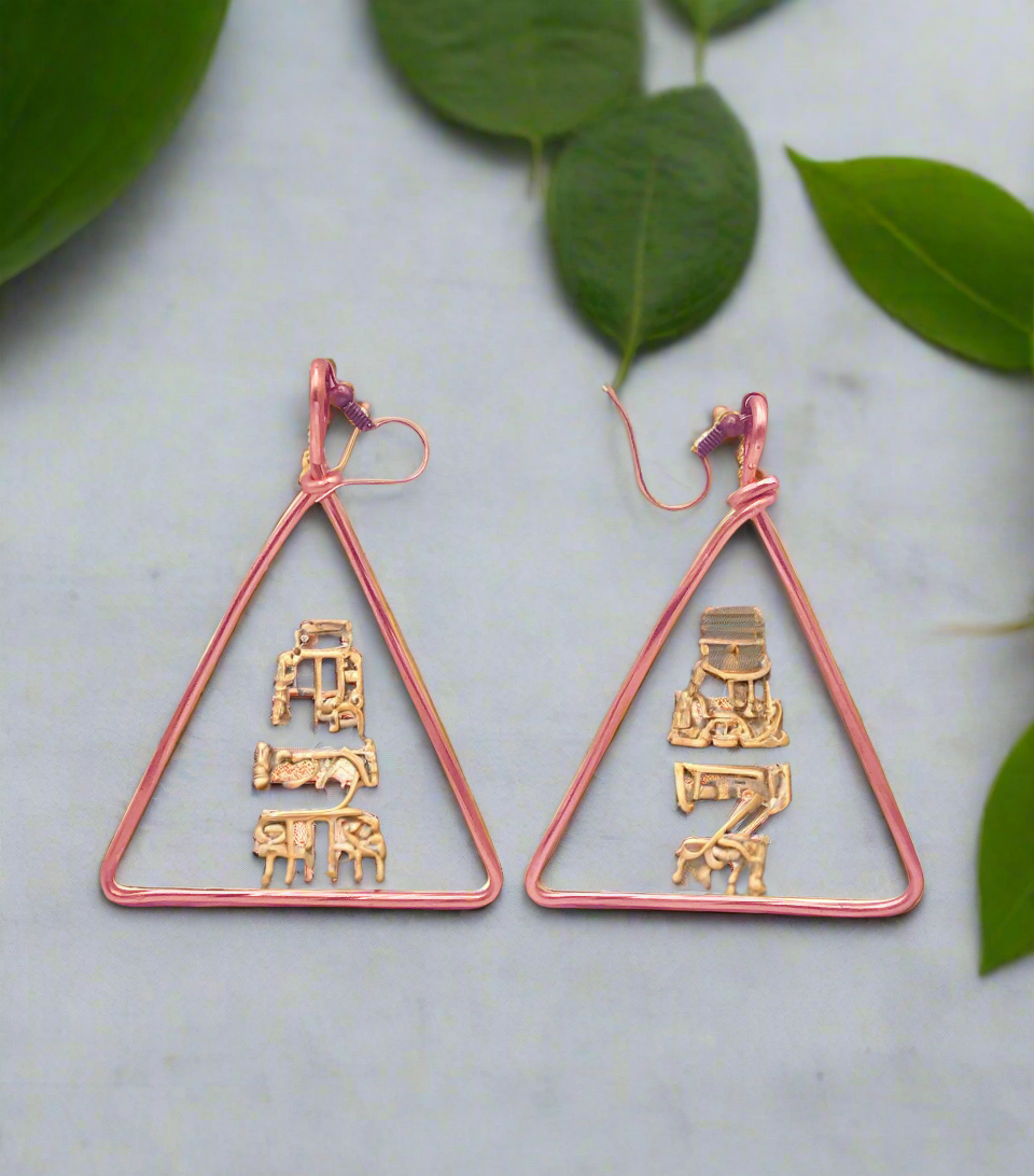 Pure Copper Triangle Earrings