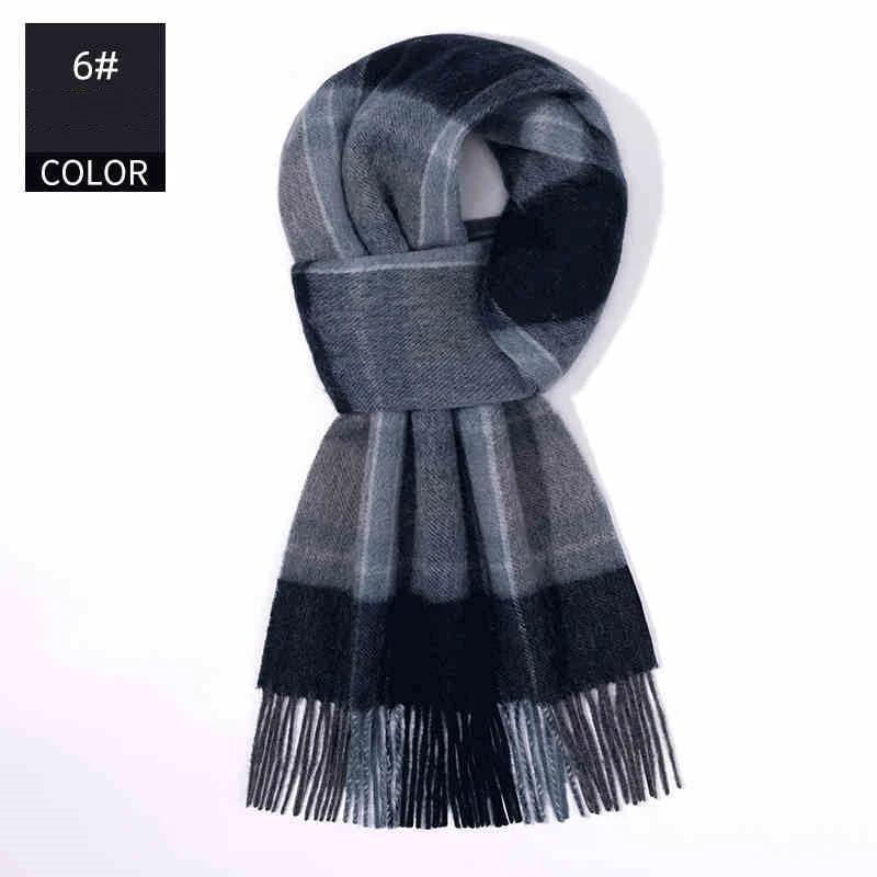 Men's Cashmere Scarf