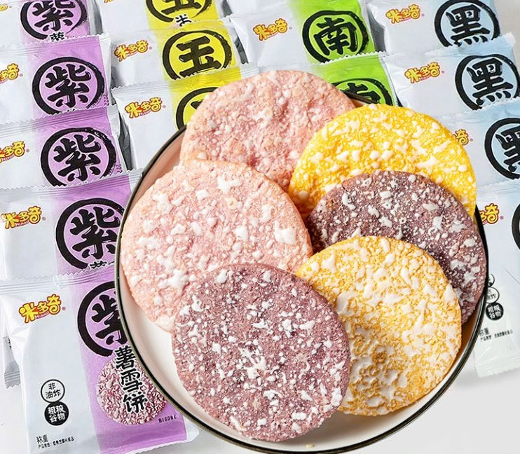 Coarse Grain Snow Cookies Rice Cookies Mixed Grains Corn