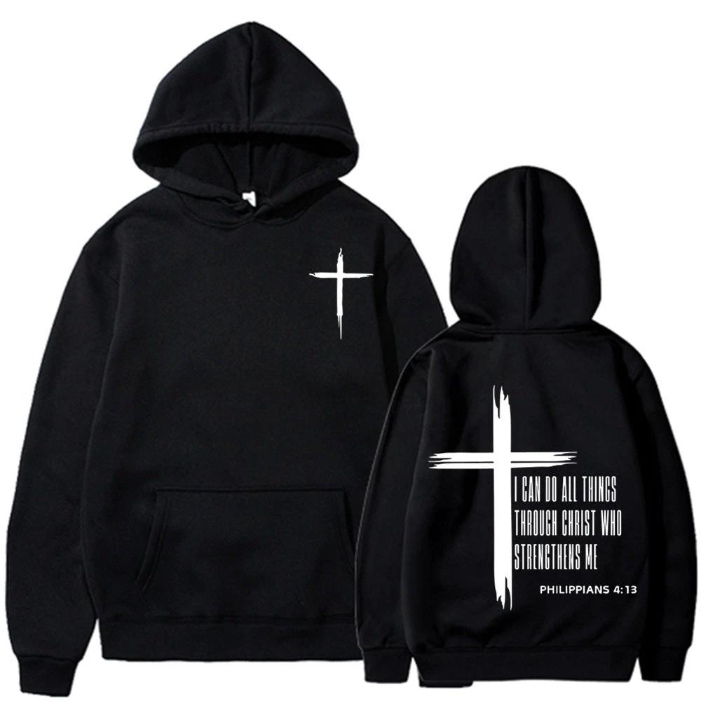 Men's "I Can Do All Things Through Christ" Hoodie