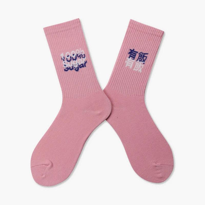 Men's Creative And Minimalist Printed Casual Breathable Mid Length Socks