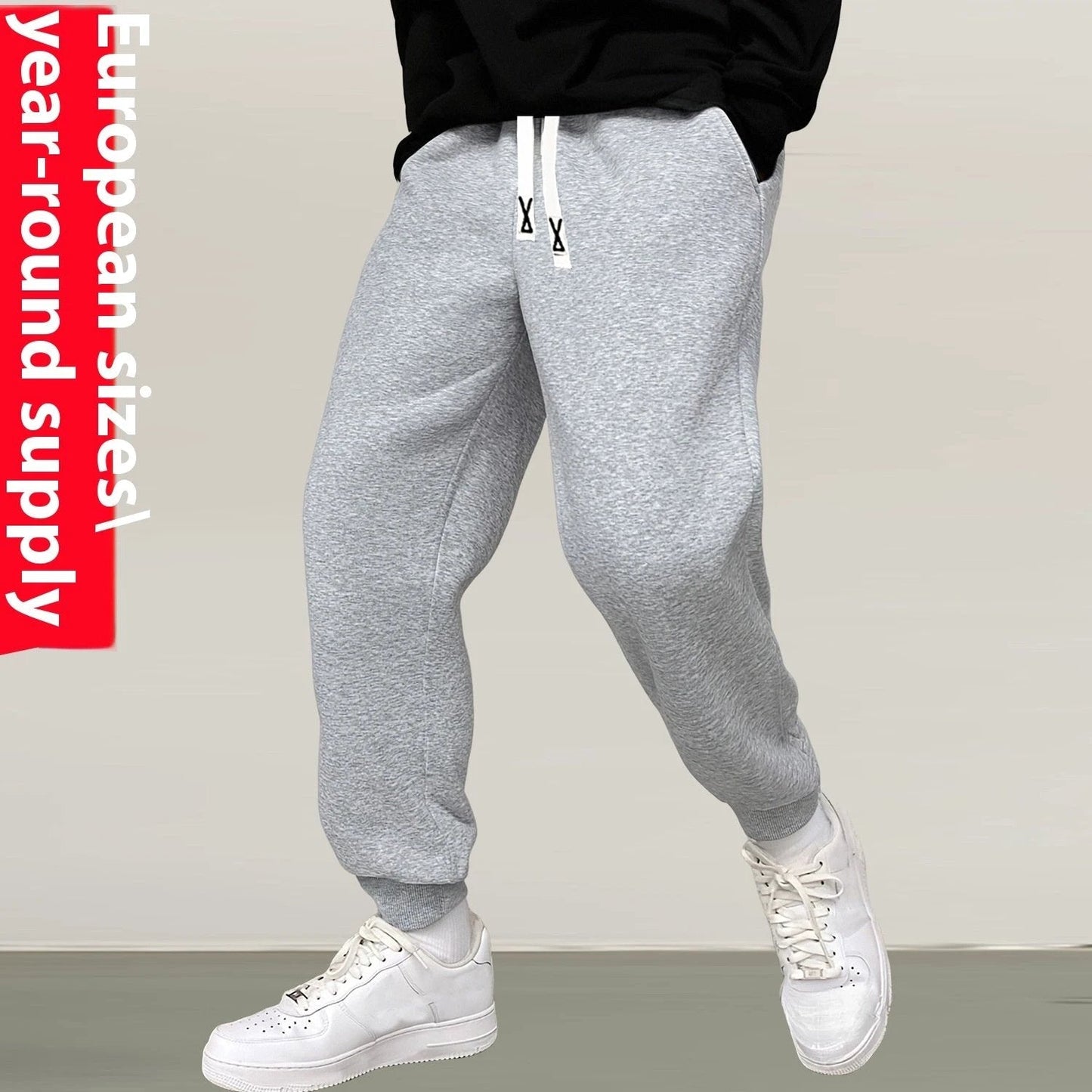 Men's Loose Ankle-tied Sweatpants