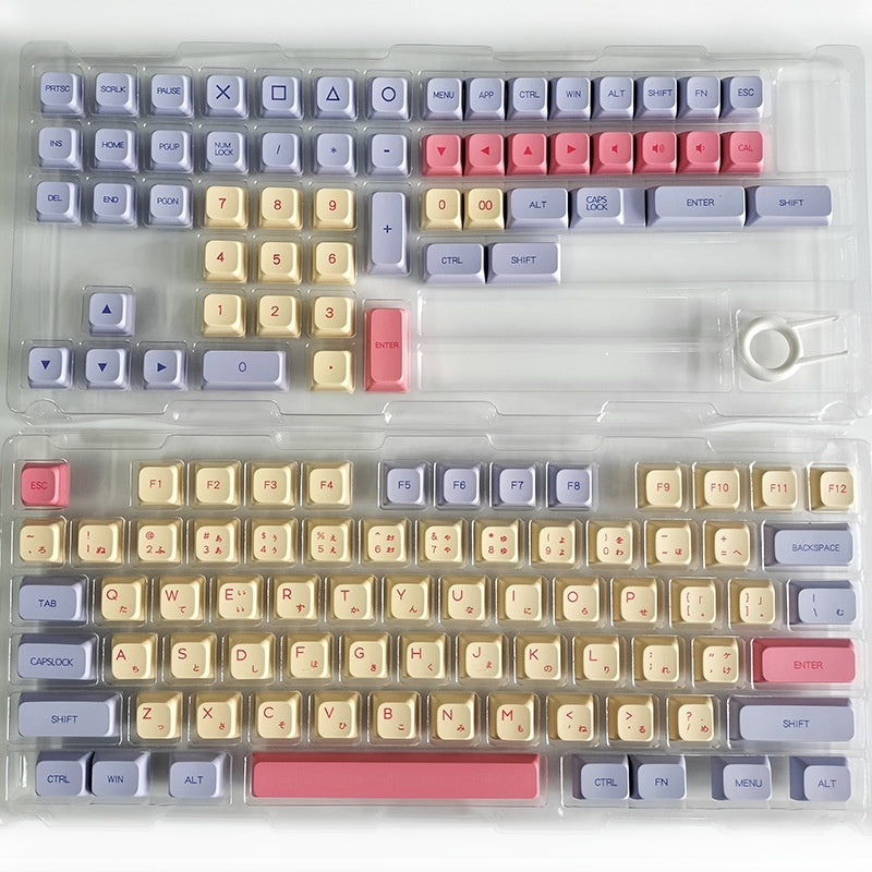 Cute Personalized Cotton Candy Keycaps