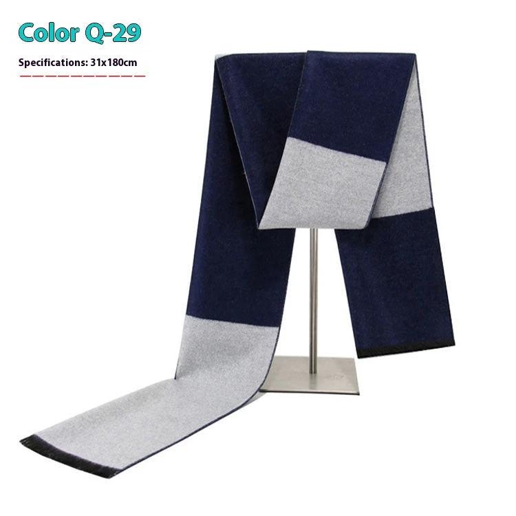 Men's Warm Cashmere-like Striped Scarf