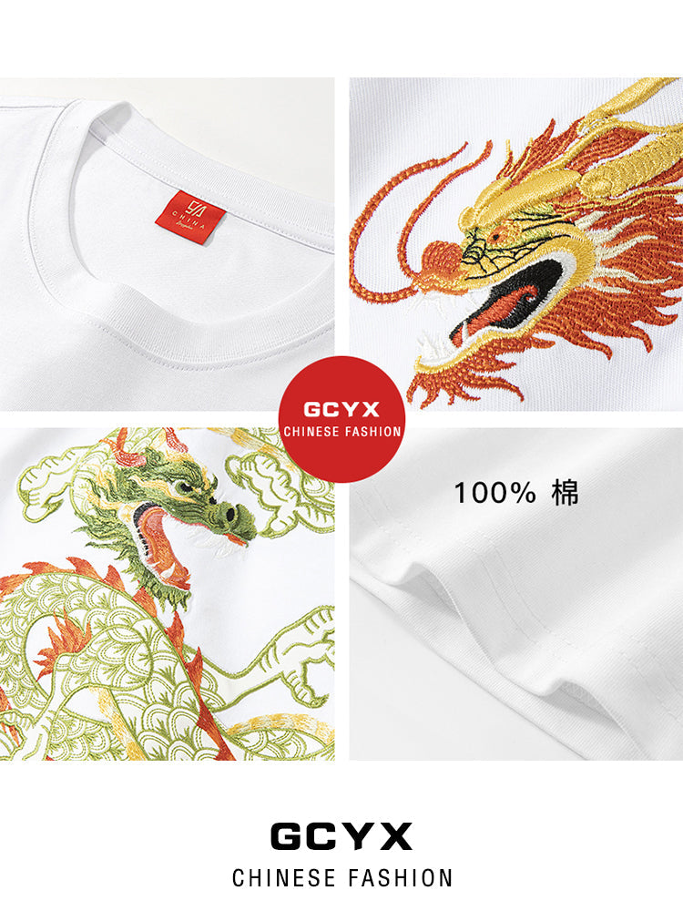 Men's Cotton Short-Sleeved Embroidered T-Shirt 2024