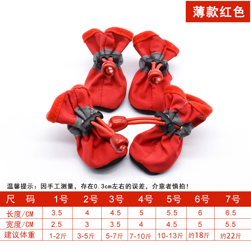 Non-Slip Waterproof Dog Booties