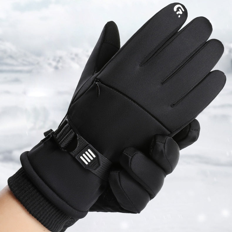Fleece-lined Thick Waterproof And Cold-resistant Gloves
