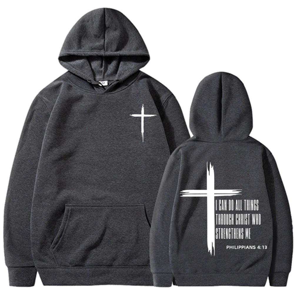 Men's "I Can Do All Things Through Christ" Hoodie