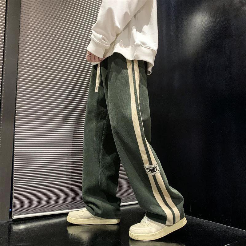 Men's Loose Wide Leg Pants