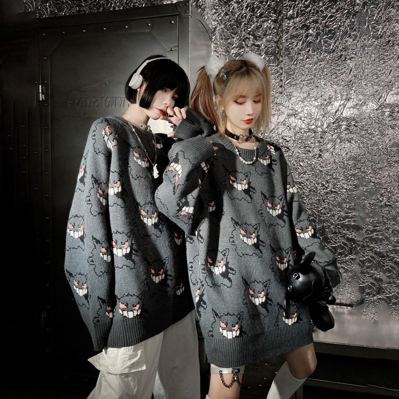 Dinosaur Jacquard Lazy Sweater Couple