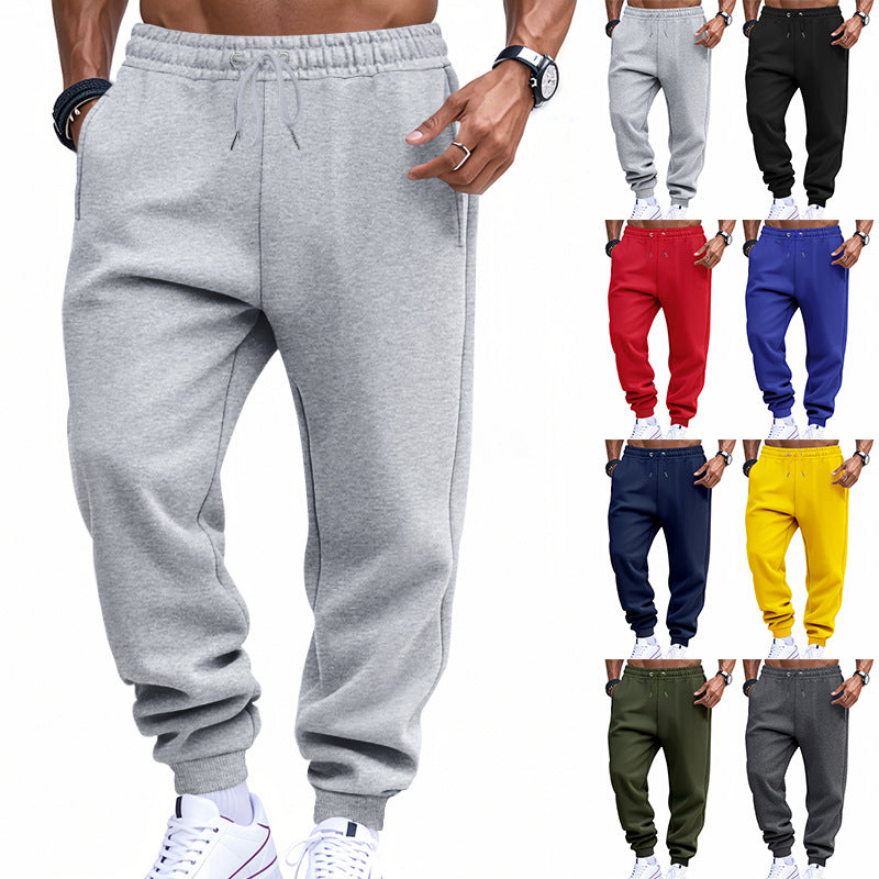 Men's Sporty Casual Fitness Sweatpants