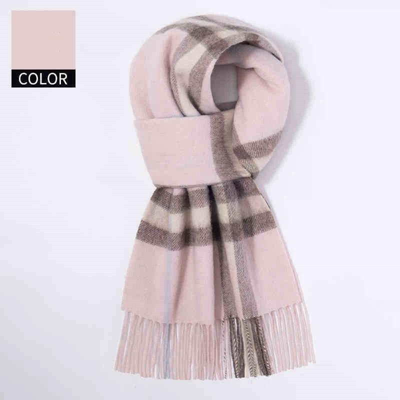 Men's Cashmere Scarf