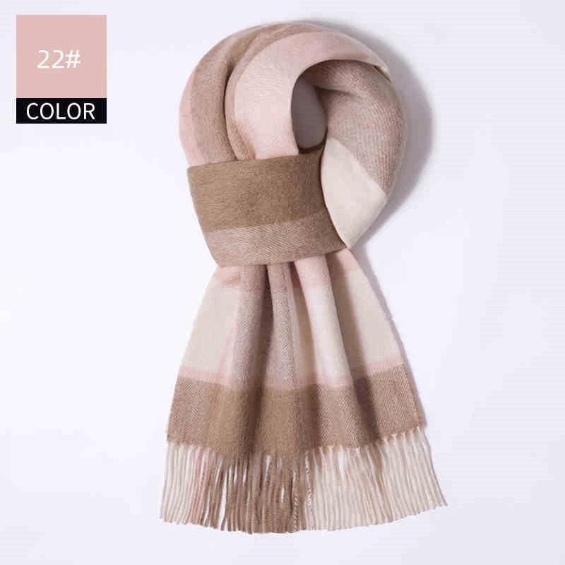 Men's Cashmere Scarf
