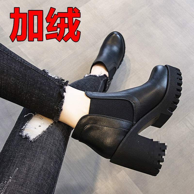 Chunky-Heeled Black Ankle Boots