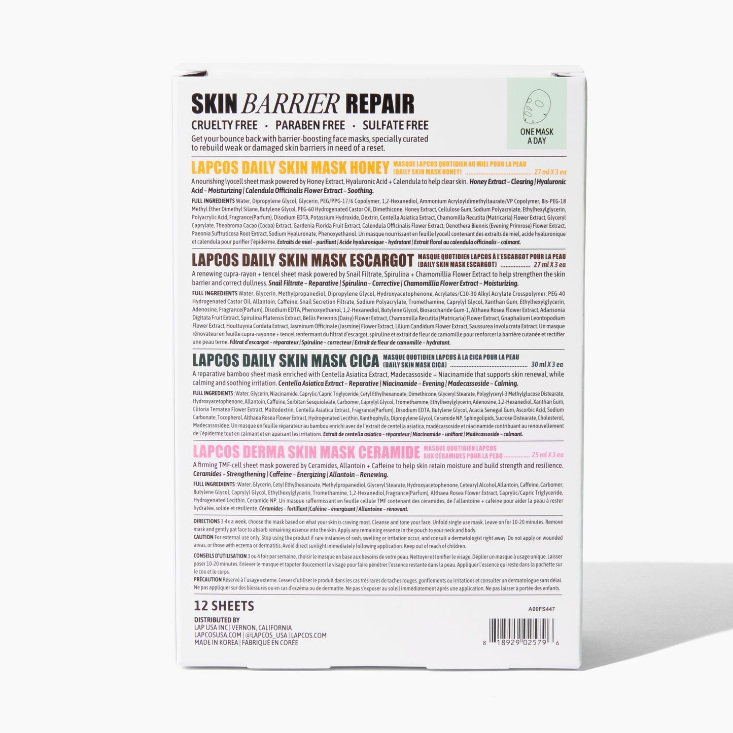 Skin Barrier Repair Variety Sheet Mask 12-Pack