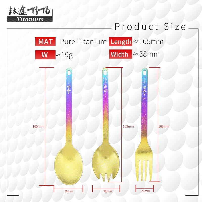 TiTo Outdoor Camping Titanium Spork 13.8g Ultralight Titanium Spoon Long Handle Spoon Outdoor Camping Picnic Titanium Fork