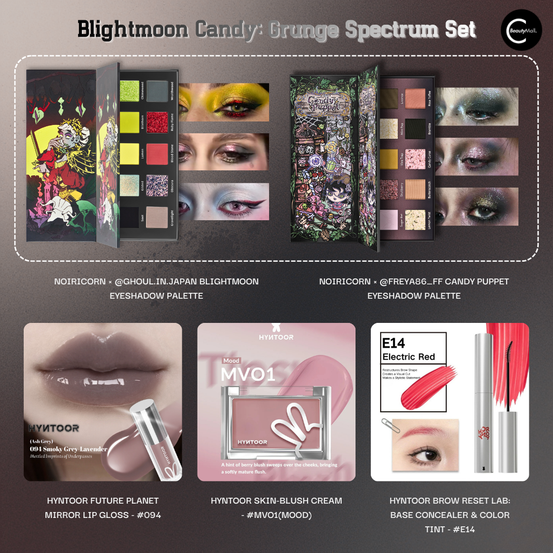 Paleta de sombras de ojos NOIRICORN × @ghoul.in.japan BLIGHTMOON