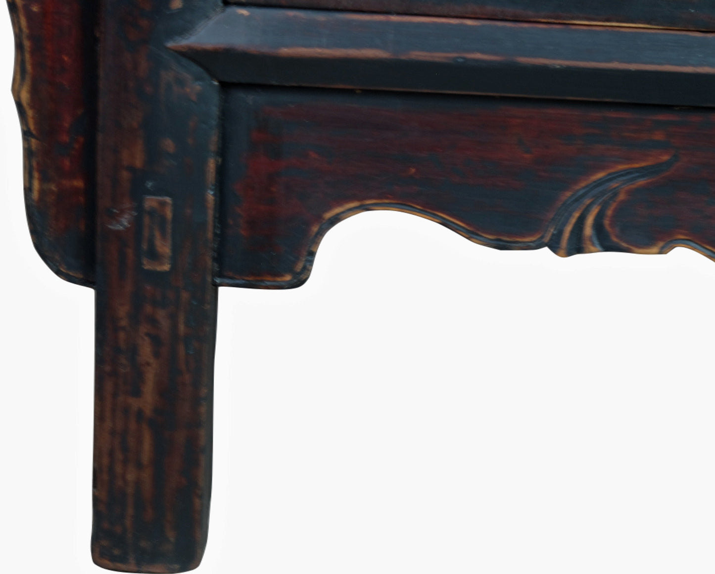 Guangdong Cabinet