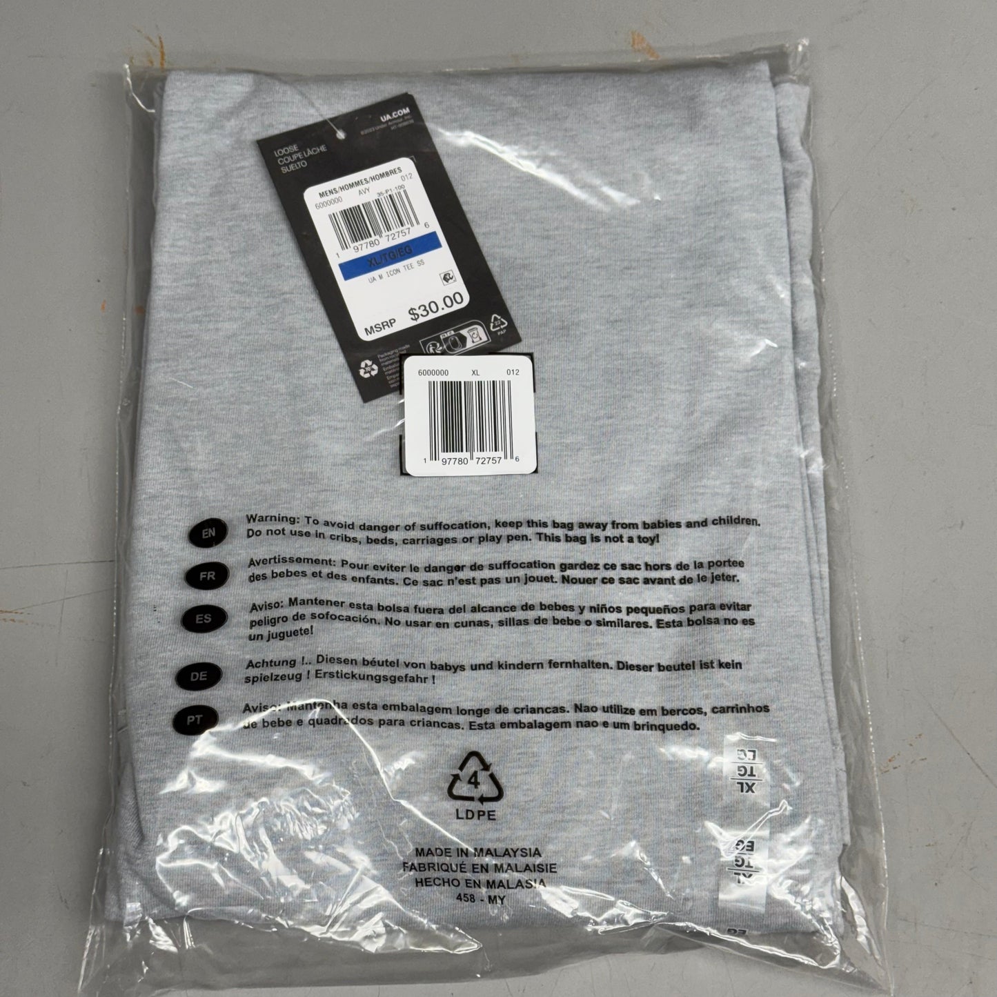 UNDER ARMOUR Men's UA Logo Embroidered Heavyweight Short Sleeve XL Harbor Blue-465